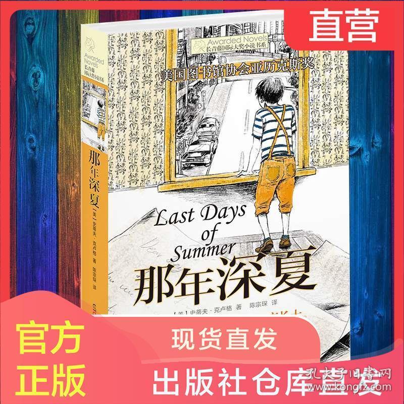 比较好的相亲平台有哪些？